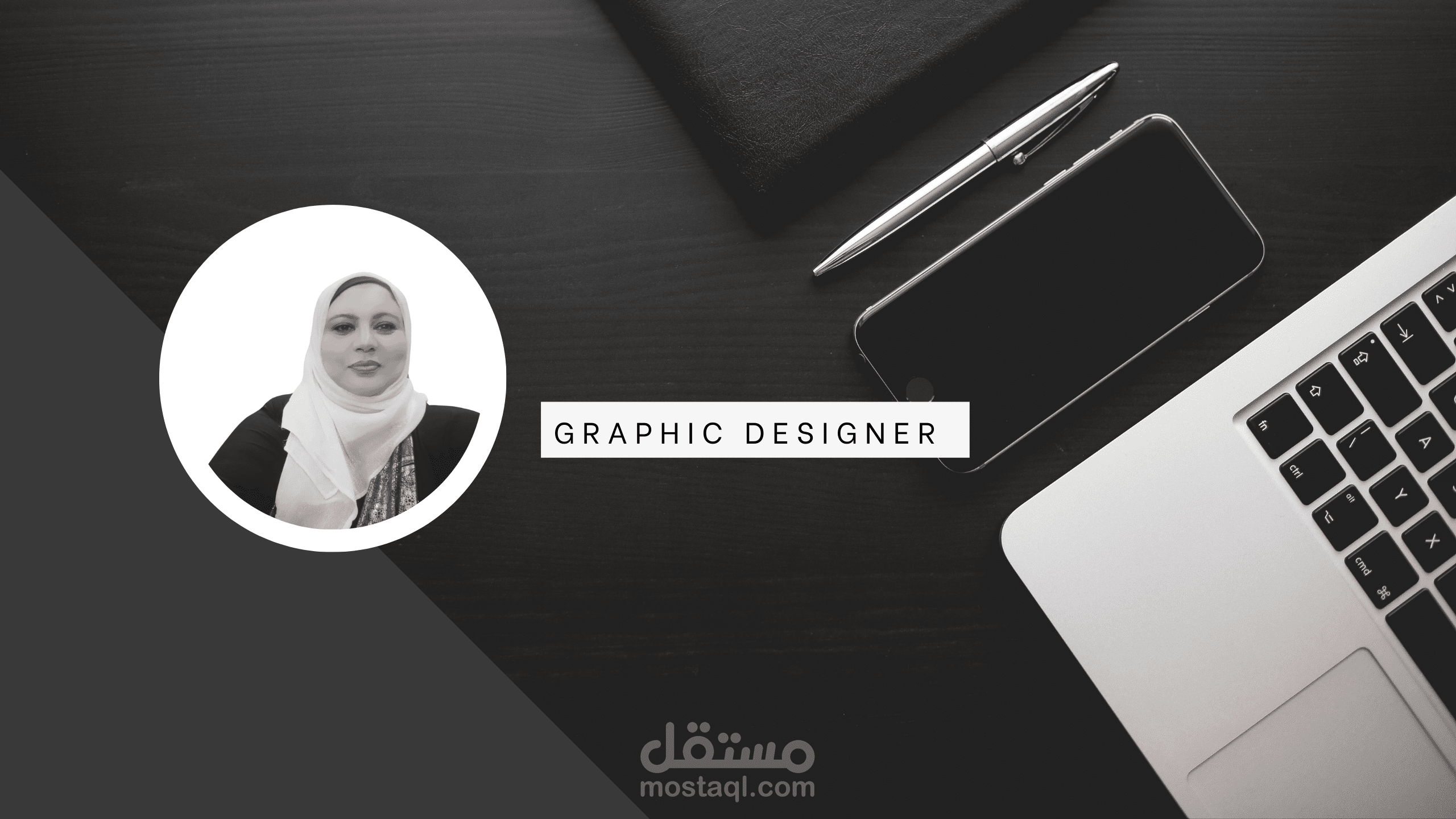 تصميم بانر قيسبوك