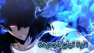 افضل عمل عملتوا لقناة صانع محتوي علي يوتيوب و الصورة جابت تفاعل هايل والفديو جاب فيوز