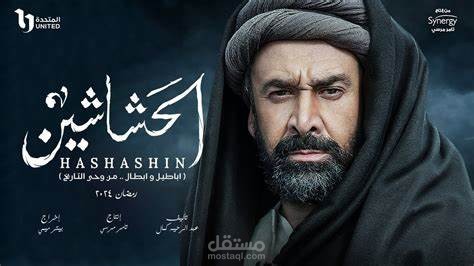 قبل المونتاج وي بعد المونتاج