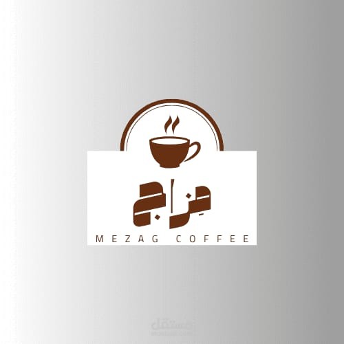 شعار قهوة
