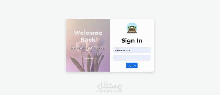 موقع للتسوق وبيع الزهور