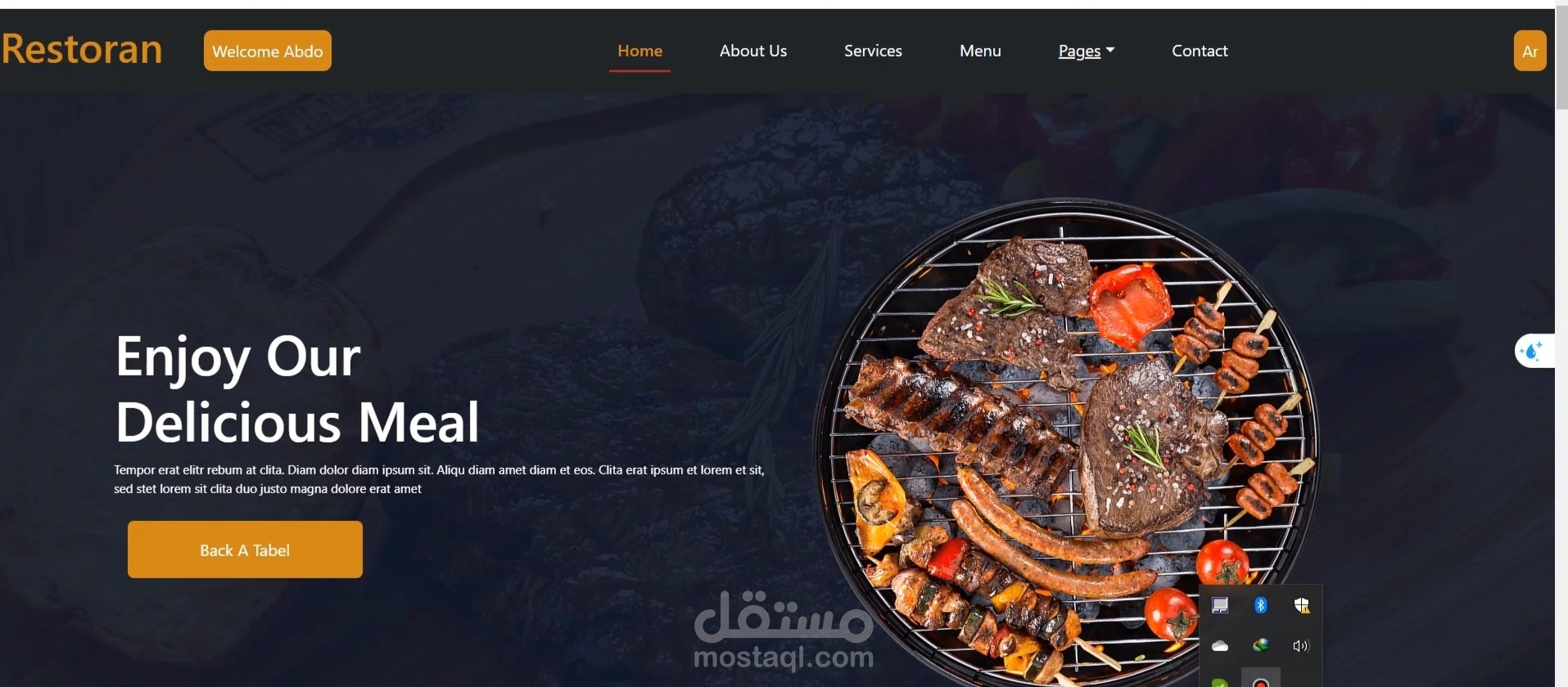 موقع تعريفى لمطعم عربى