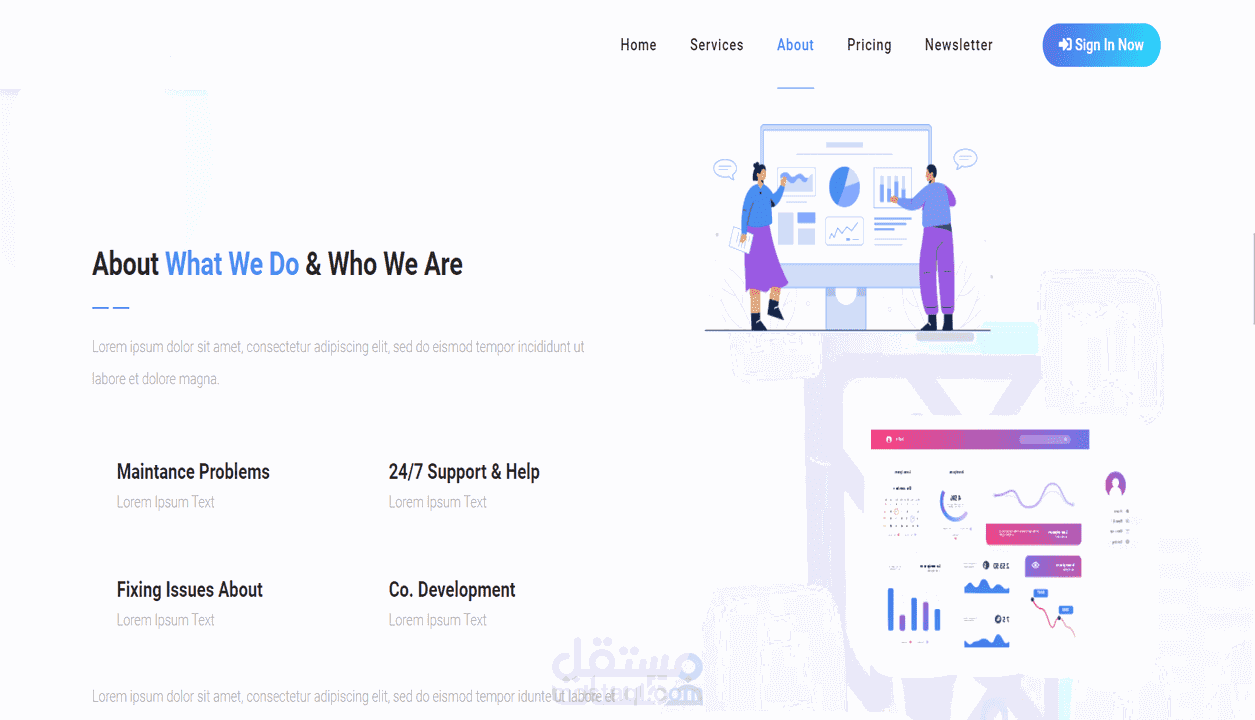 انشاء صفحه هبوط باحترافية عاليه