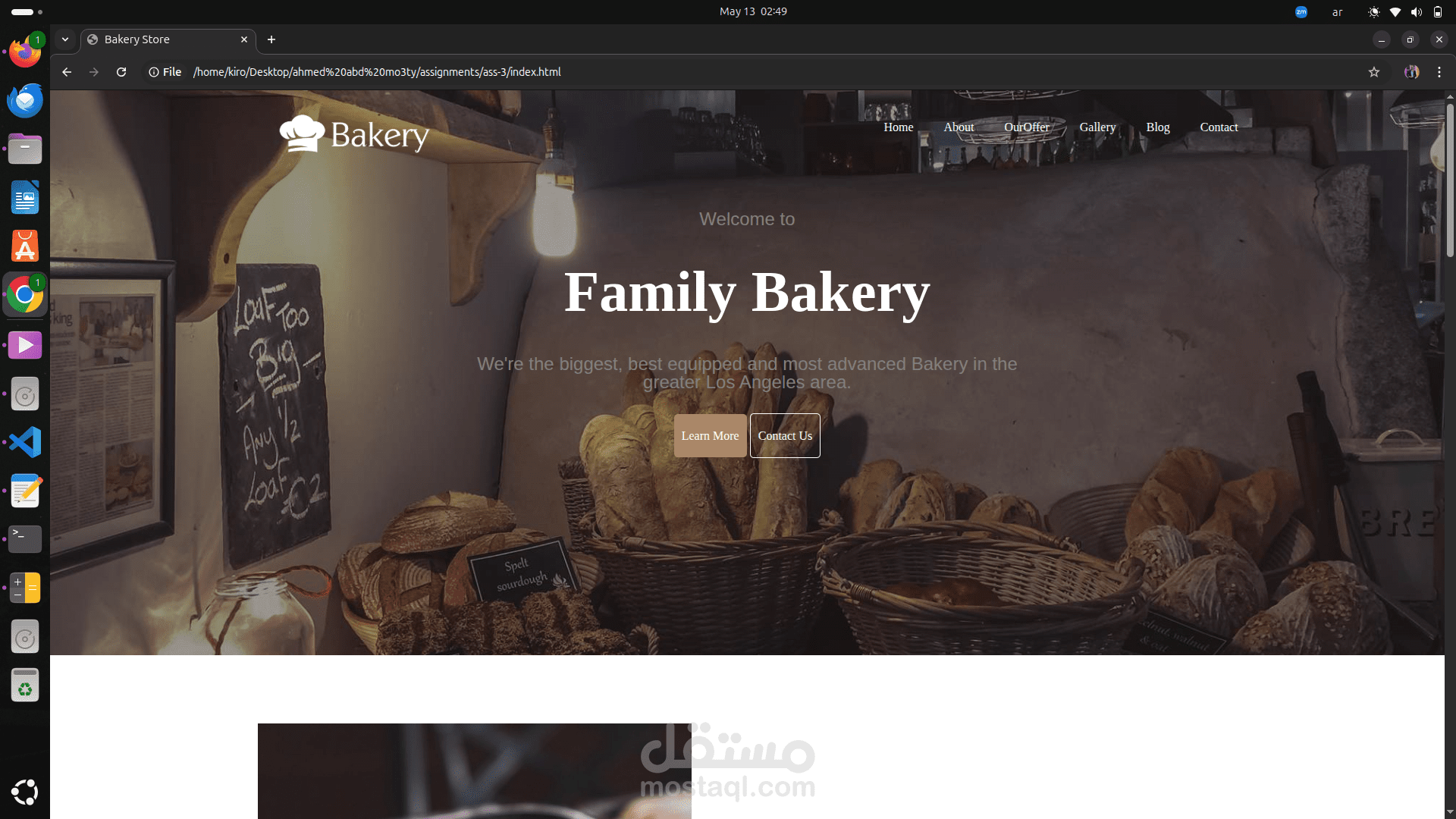 Landing Page احترافية لمخبز أو محل بيع مخبوزات تعرض منتجاتك بطريقة جذابة وتعكس أجواء المكان الحقيقية.
