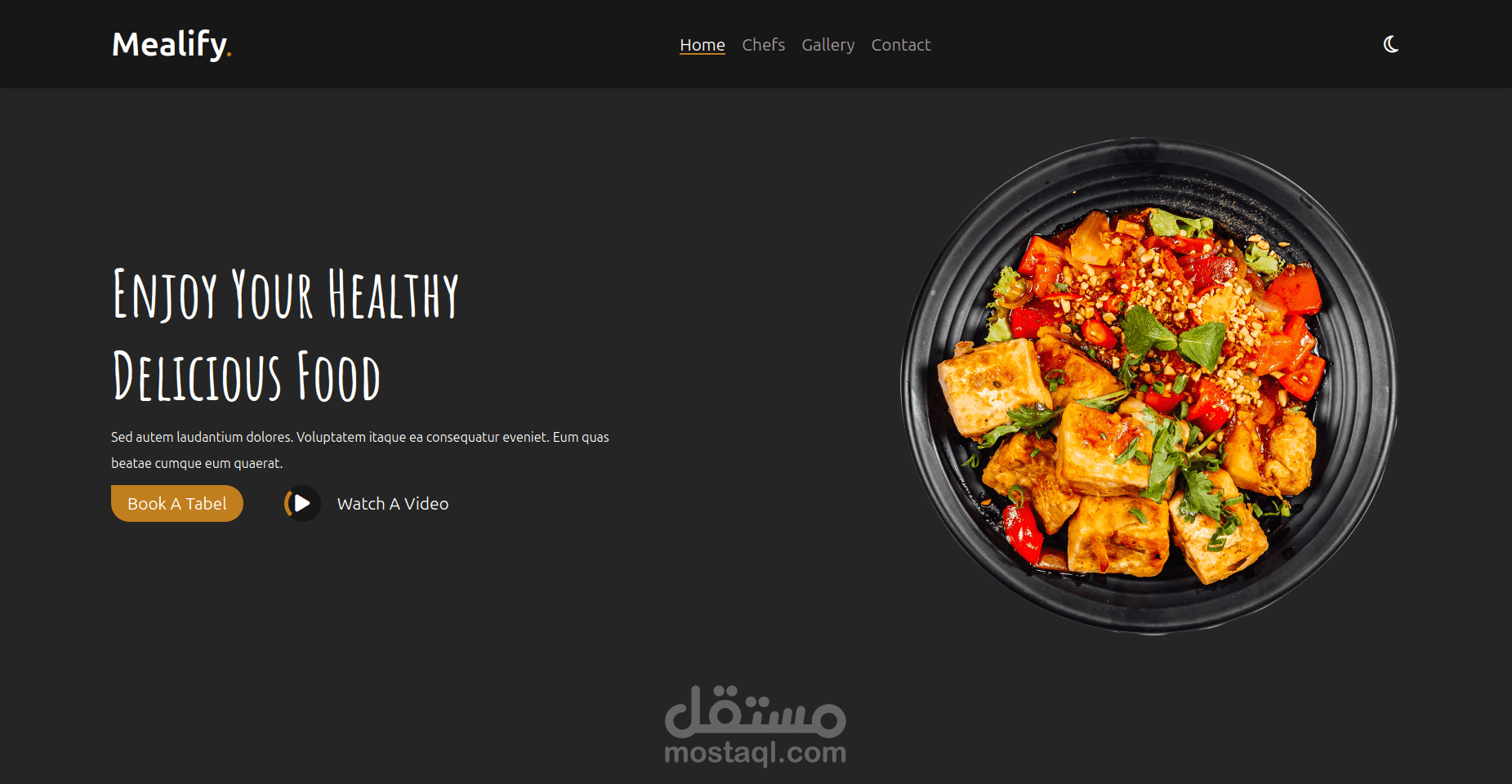 Landing Page احترافية لمطعم  تعرض منتجاتك بطريقة جذابة وتعكس أجواء المكان الحقيقية.