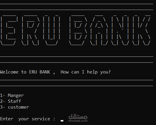 Bank Management system