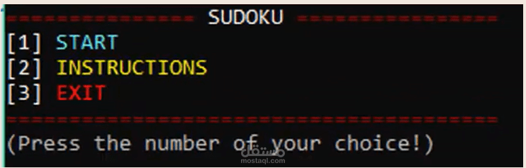 Sudoku  Game