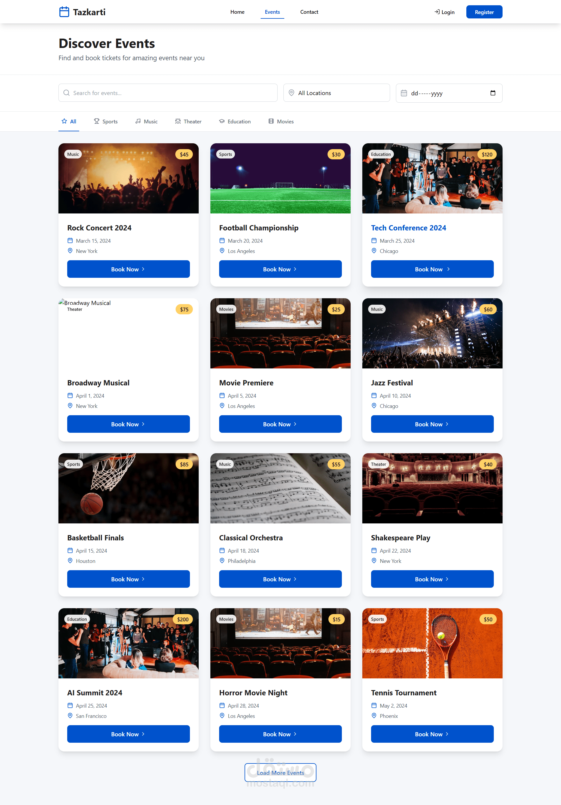 Events Page -"صفحة الفعاليات "
