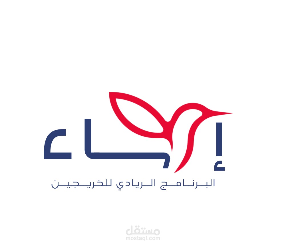 تصميم شعار