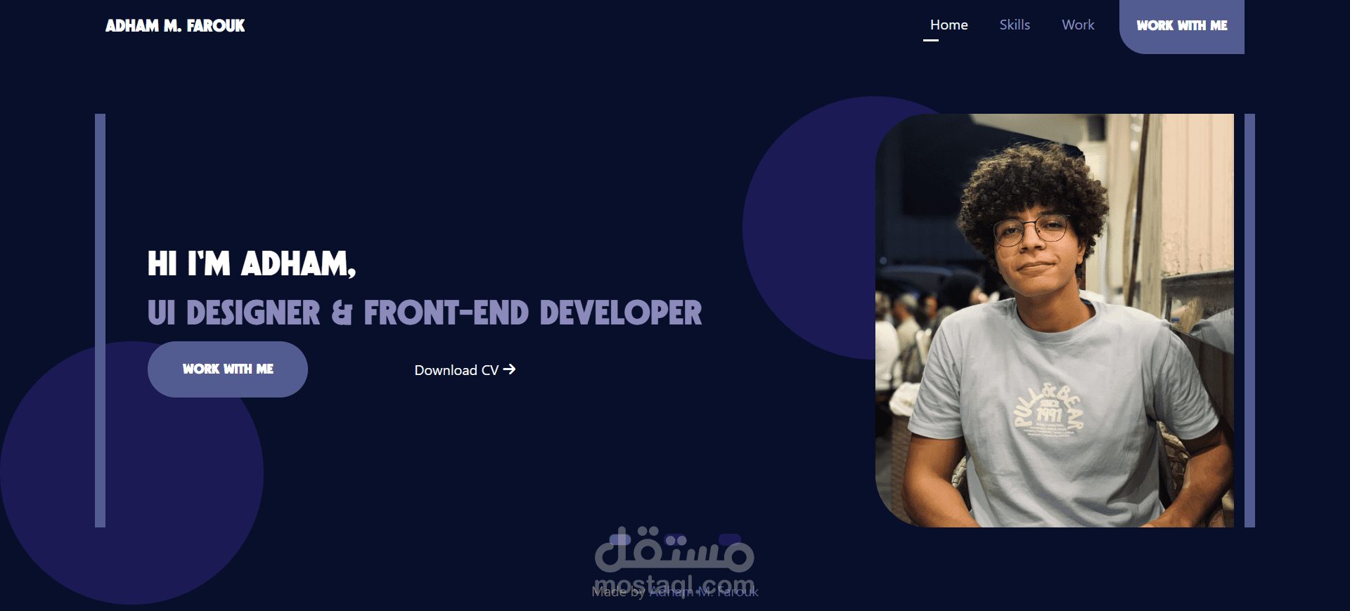 الPortfolio الخاص بي