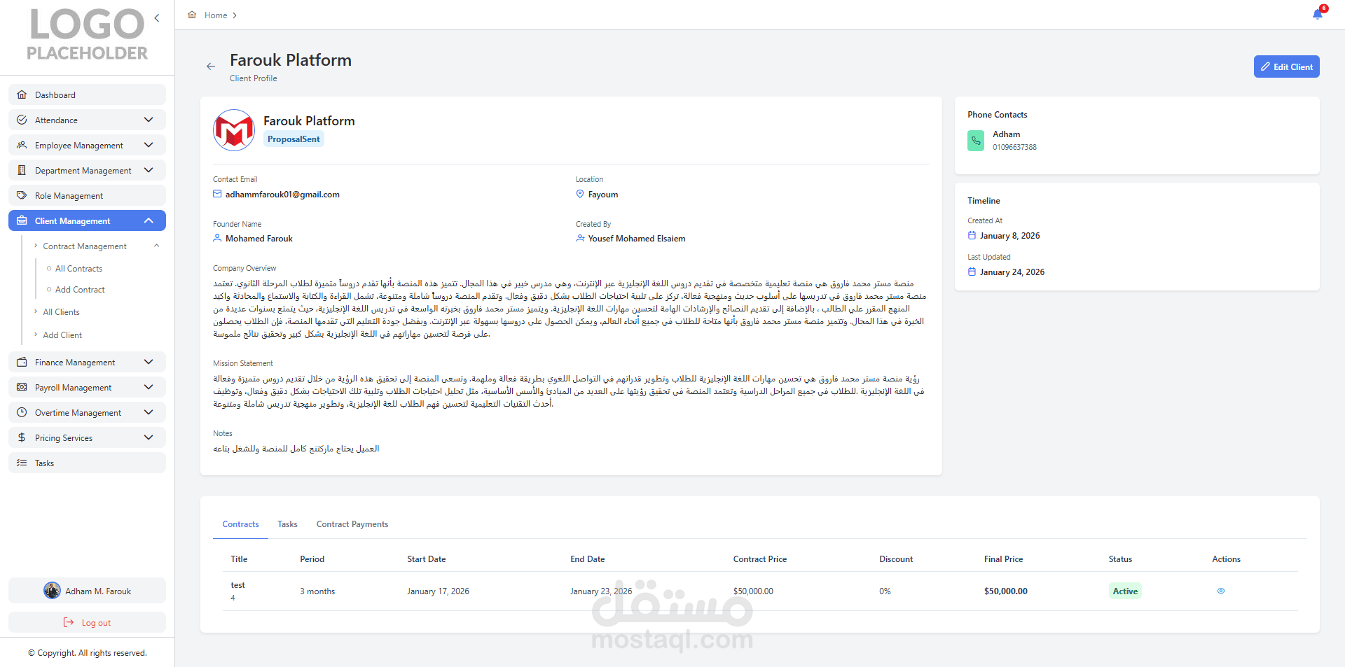 Fully Working HR+ERP+CRM System