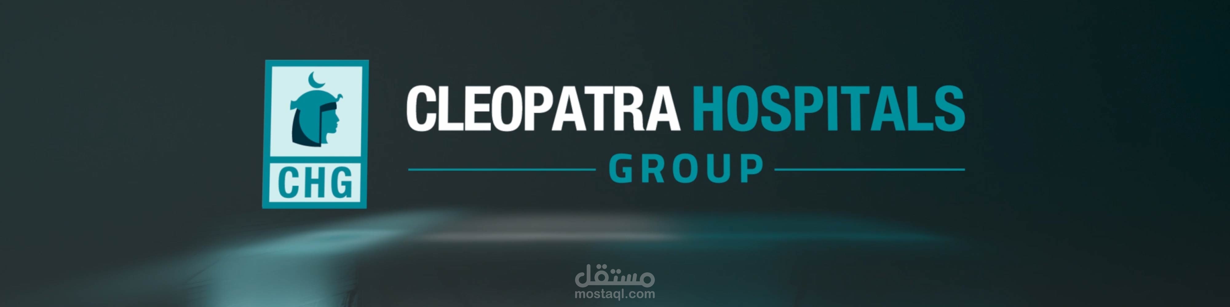 cleopatra hospitals group - مستشفى كليوبترا
