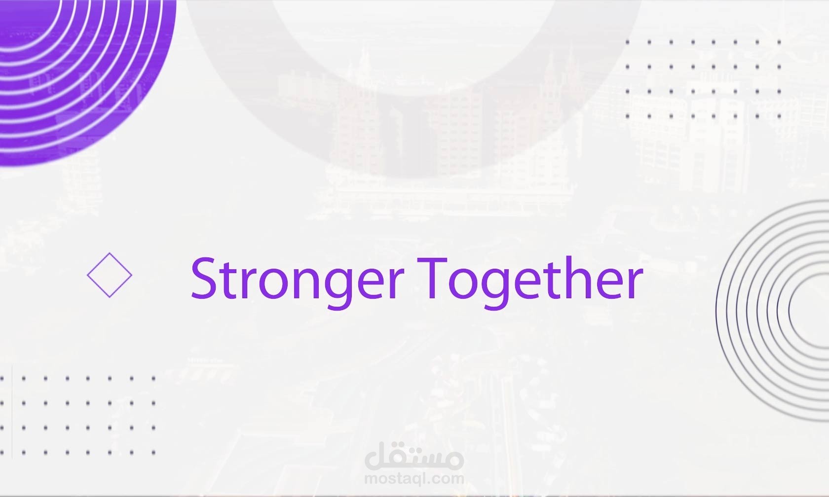 احتفال سنوى لشركه ومشاركة النجاح