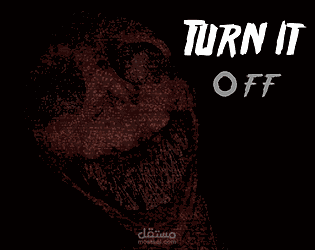 Hrror game 3D - Turn it off game