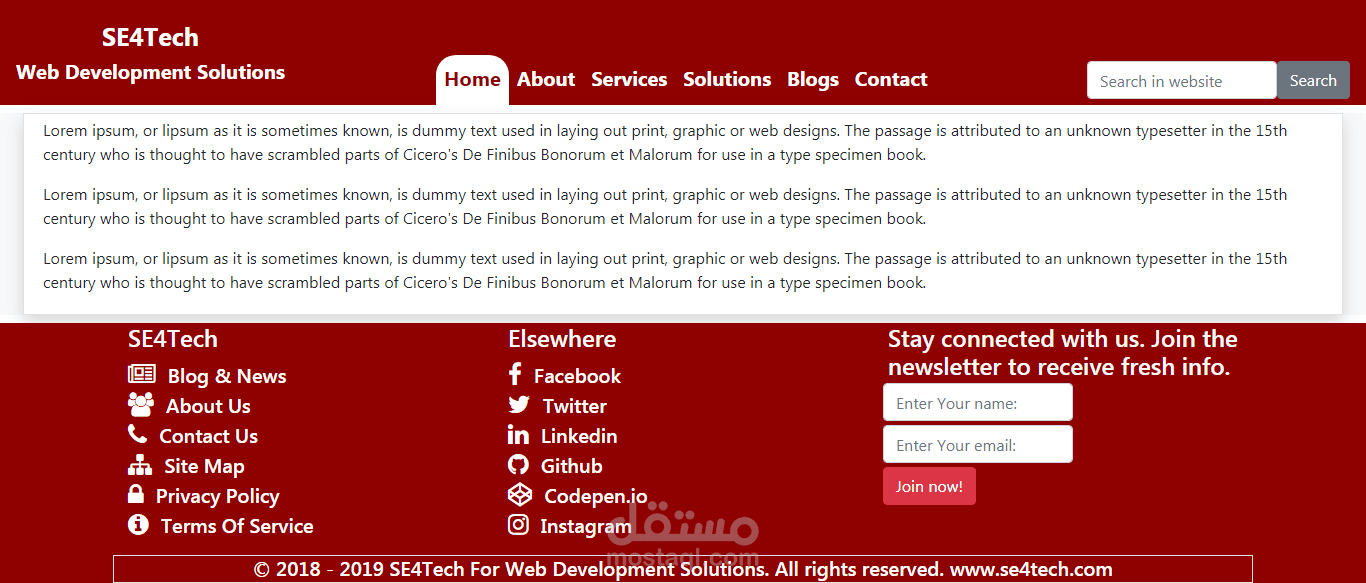 SE4Tech Website