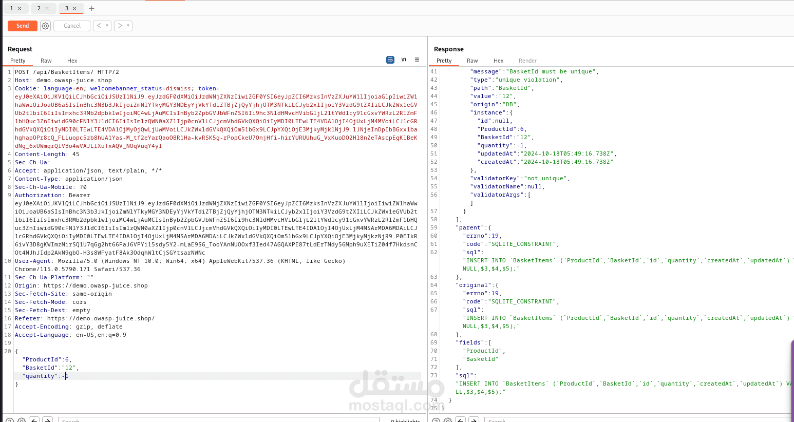 https://demo.owasp-juice.shop/#/