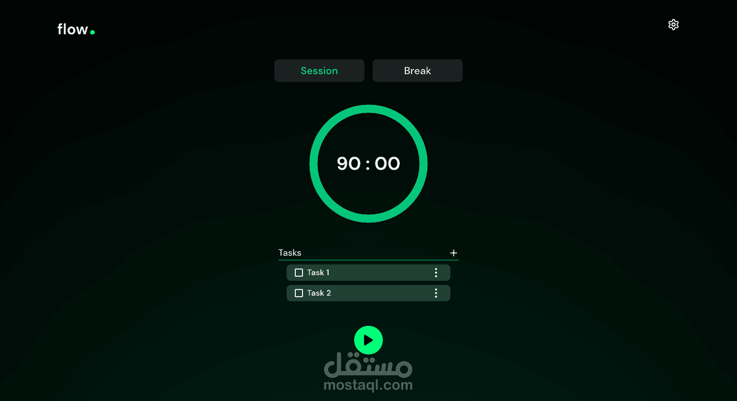 تطبيق Flow: التركيز والإنتاجية