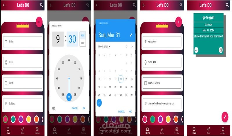 تطبيق للملاحظات يعمل علي أندرويد و ios