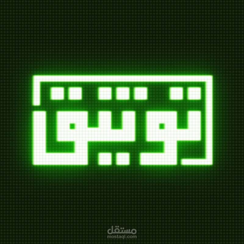 تصميم صورة لقناة يوتيوب