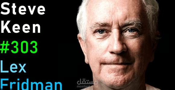 فديو صغير ينفع ريلز او تيتك توك podcast clip edit reel /tiktok/short  l