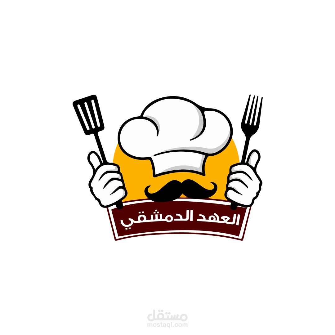 لوجو مطعم