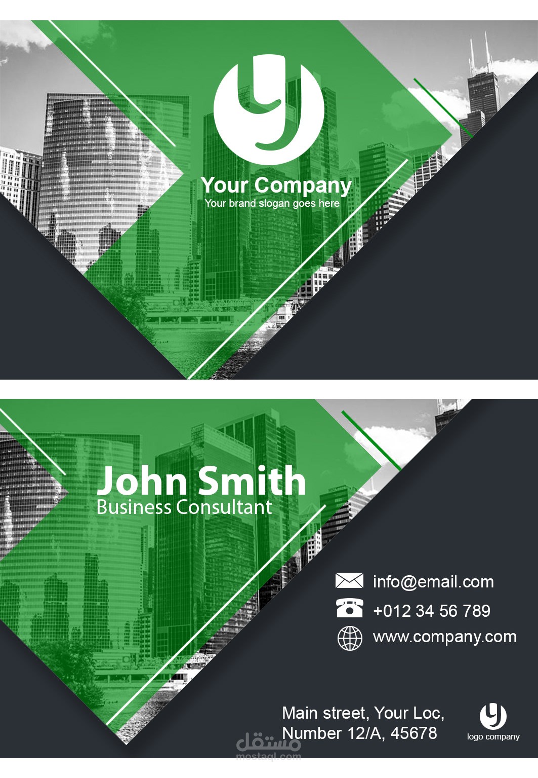 Business Card