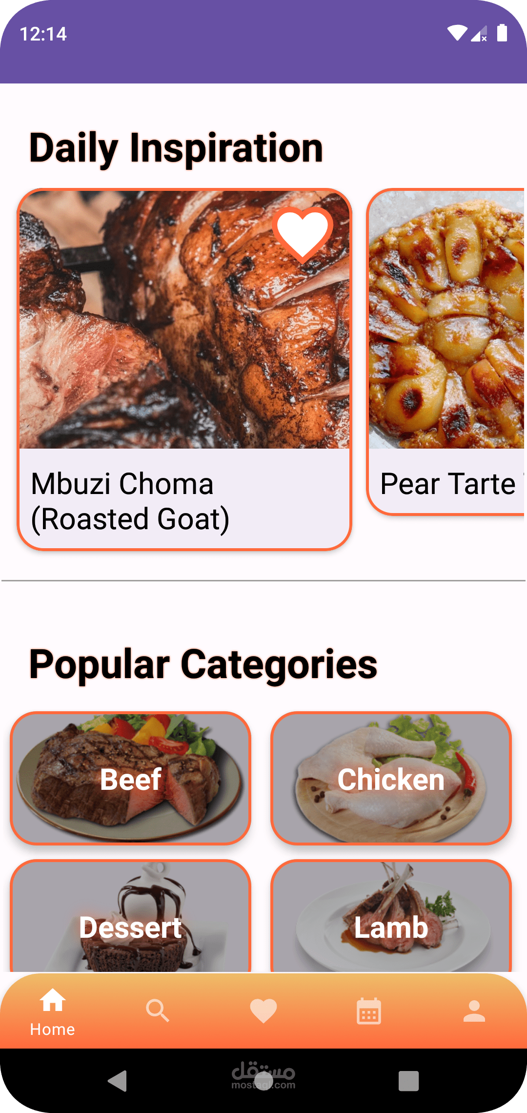 Food Planner (مخطط الطعام)