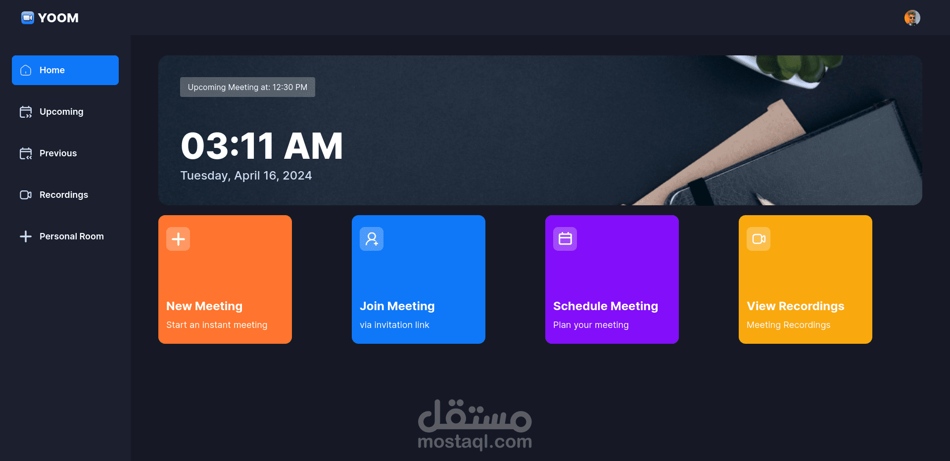 موقع فيديو شات