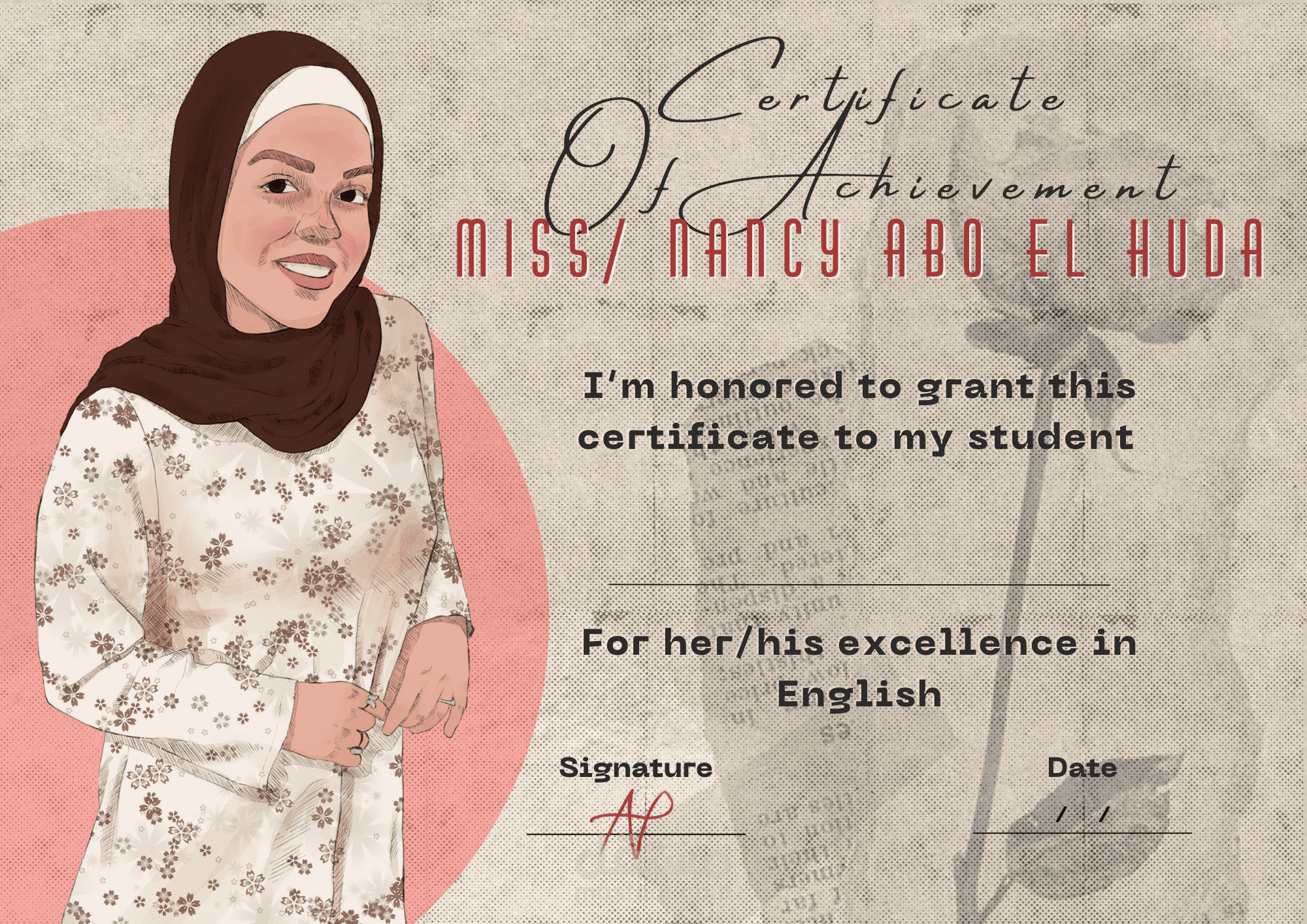 شهادات تقدير مرسومة