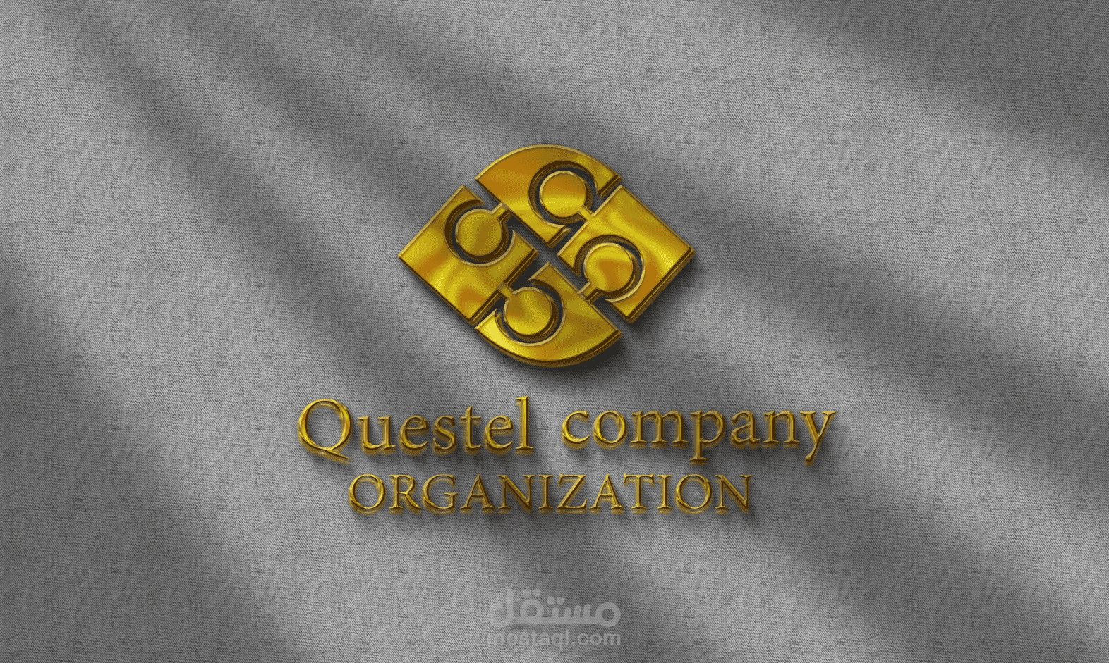 لوجو يعبر عن اعاده بنا الامه