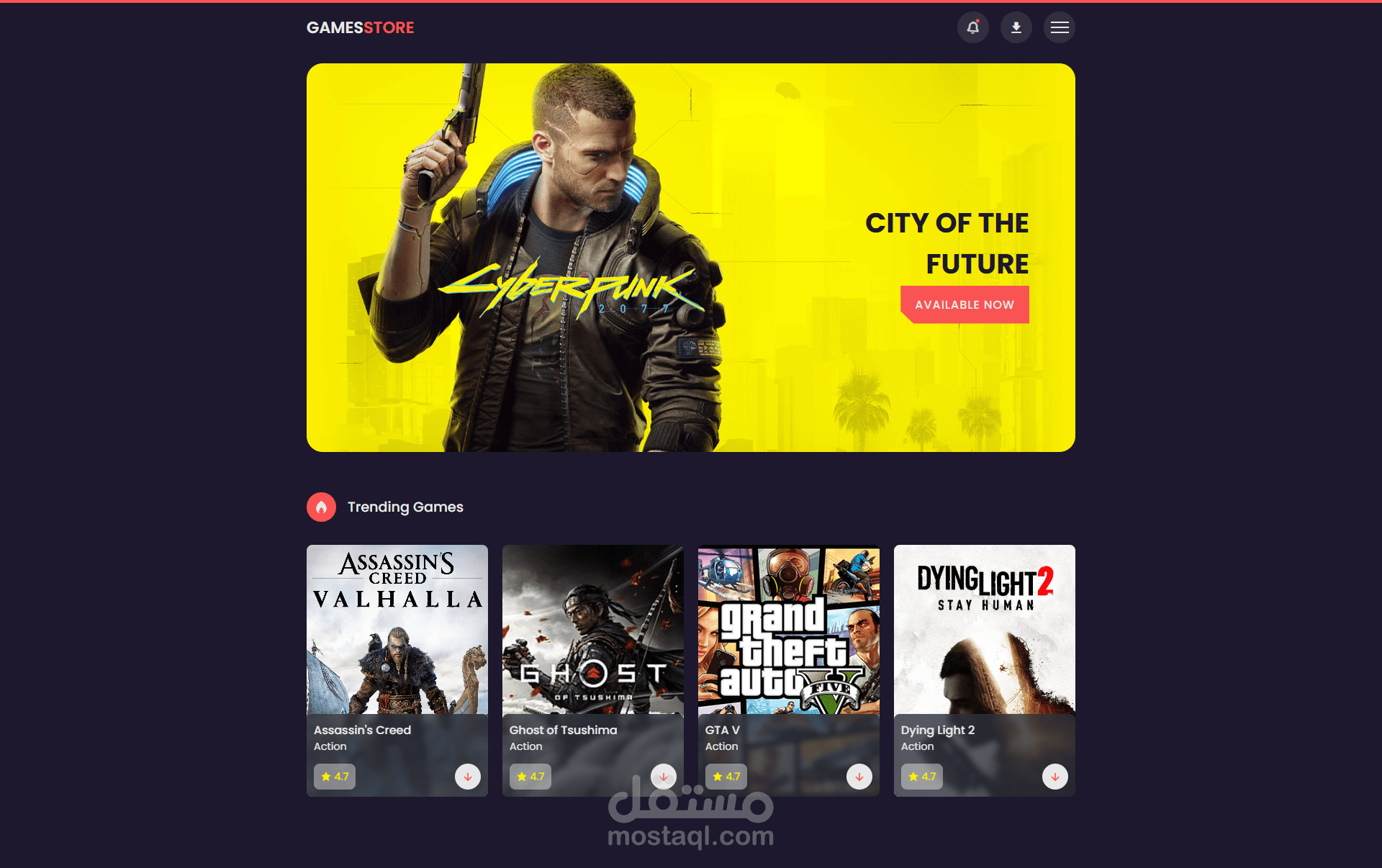 متجر الكتروني لبيع الالعاب