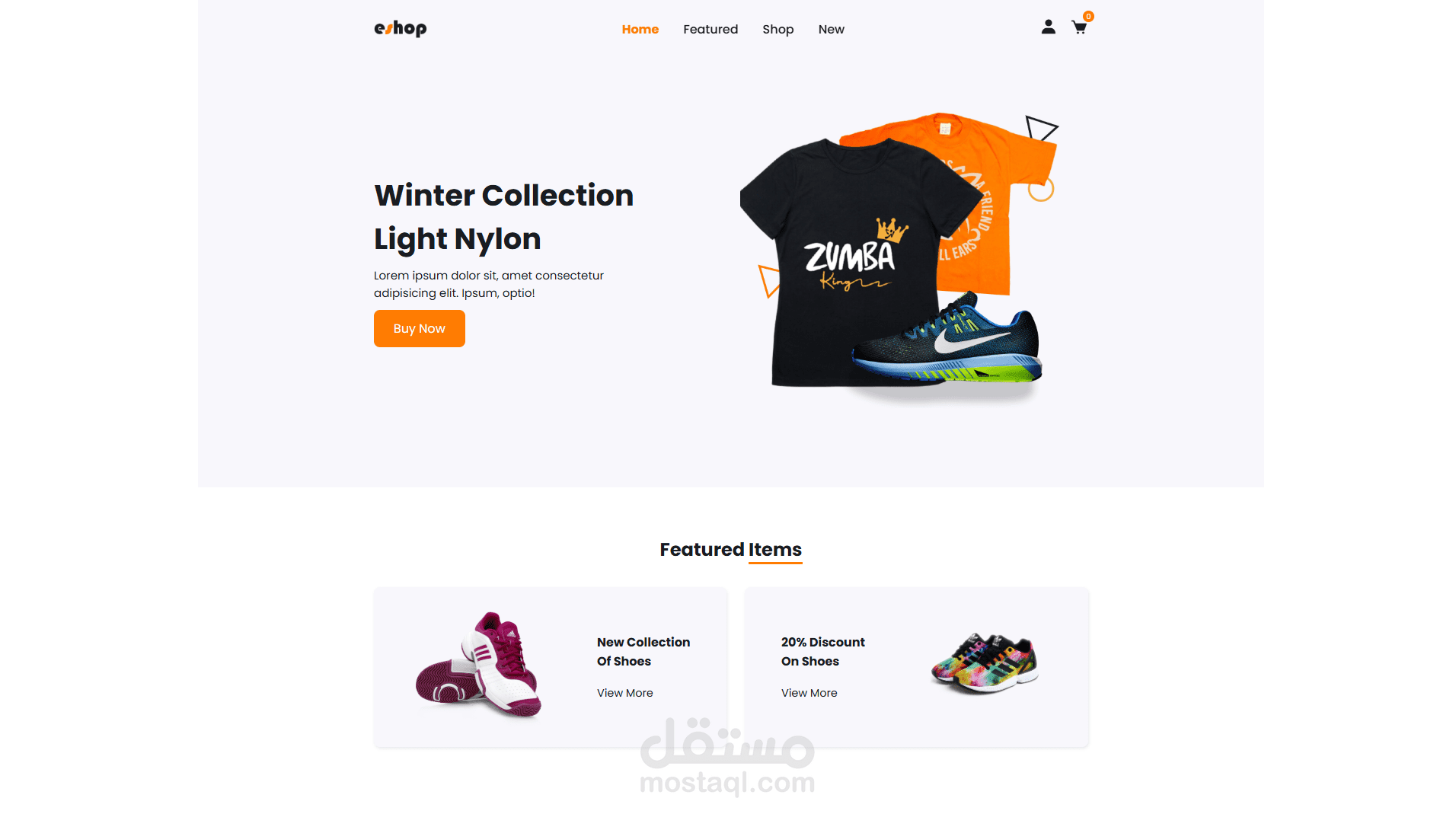 متجر الالكترونى خاص لبيع الملابس