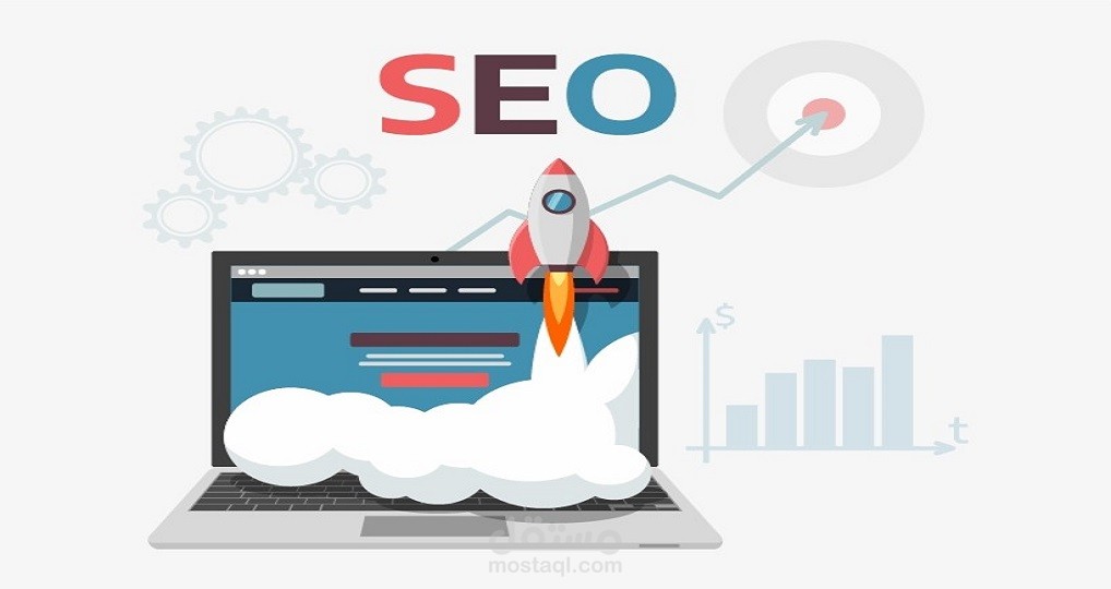 تحسين محركات البحث - SEO
