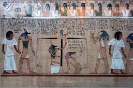 egyption art