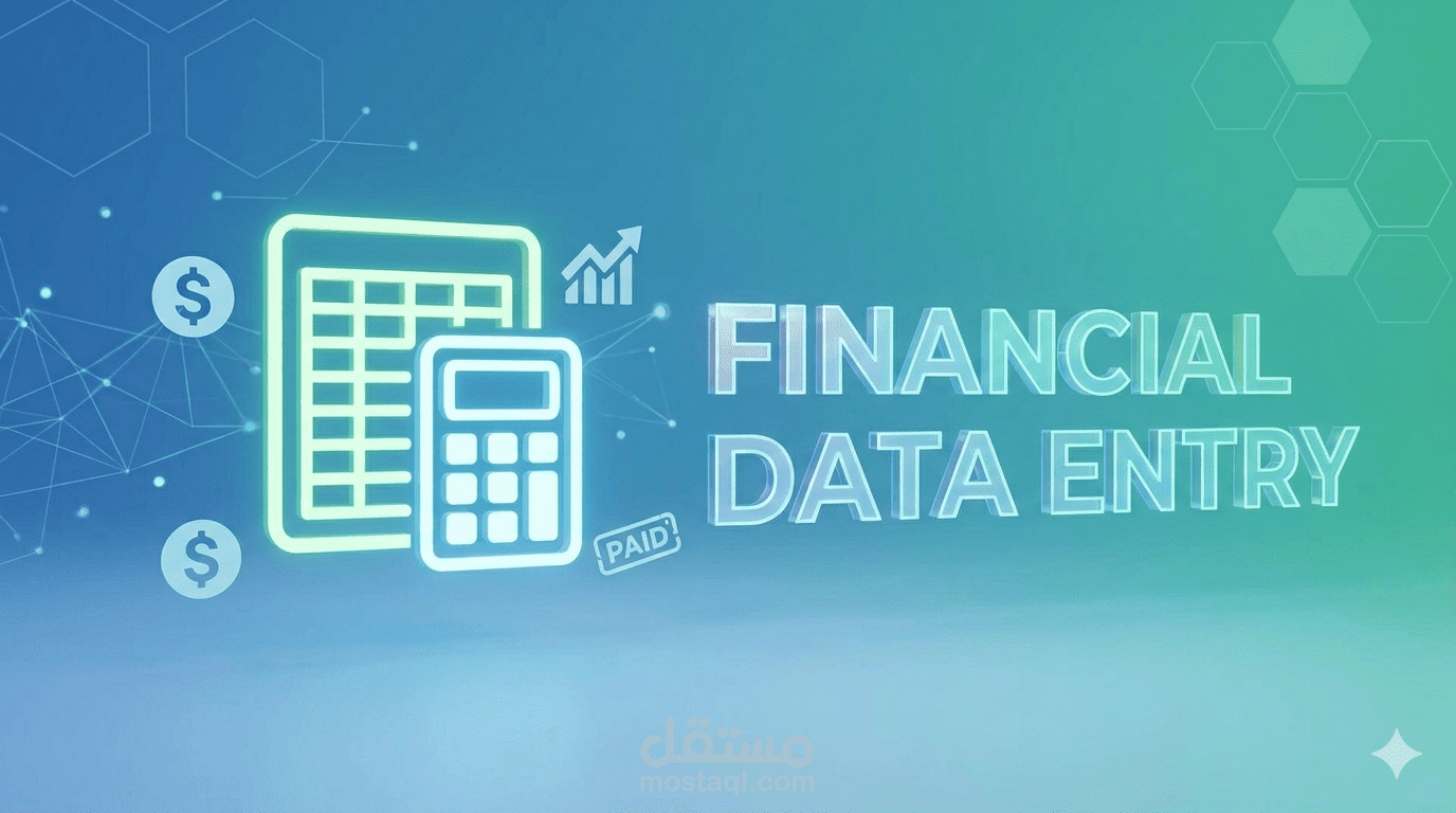 تحويل ملفات PDF معقدة إلى جداول Excel منظمة