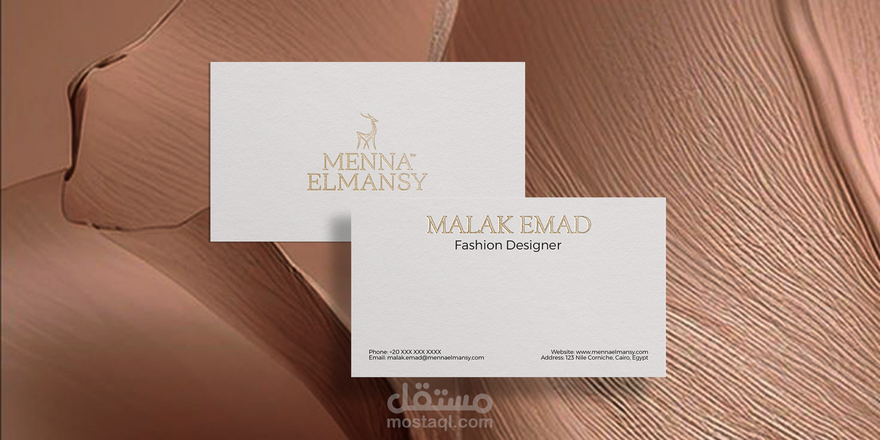 تصميم هوية بصرية لبوتيك منه المنسي