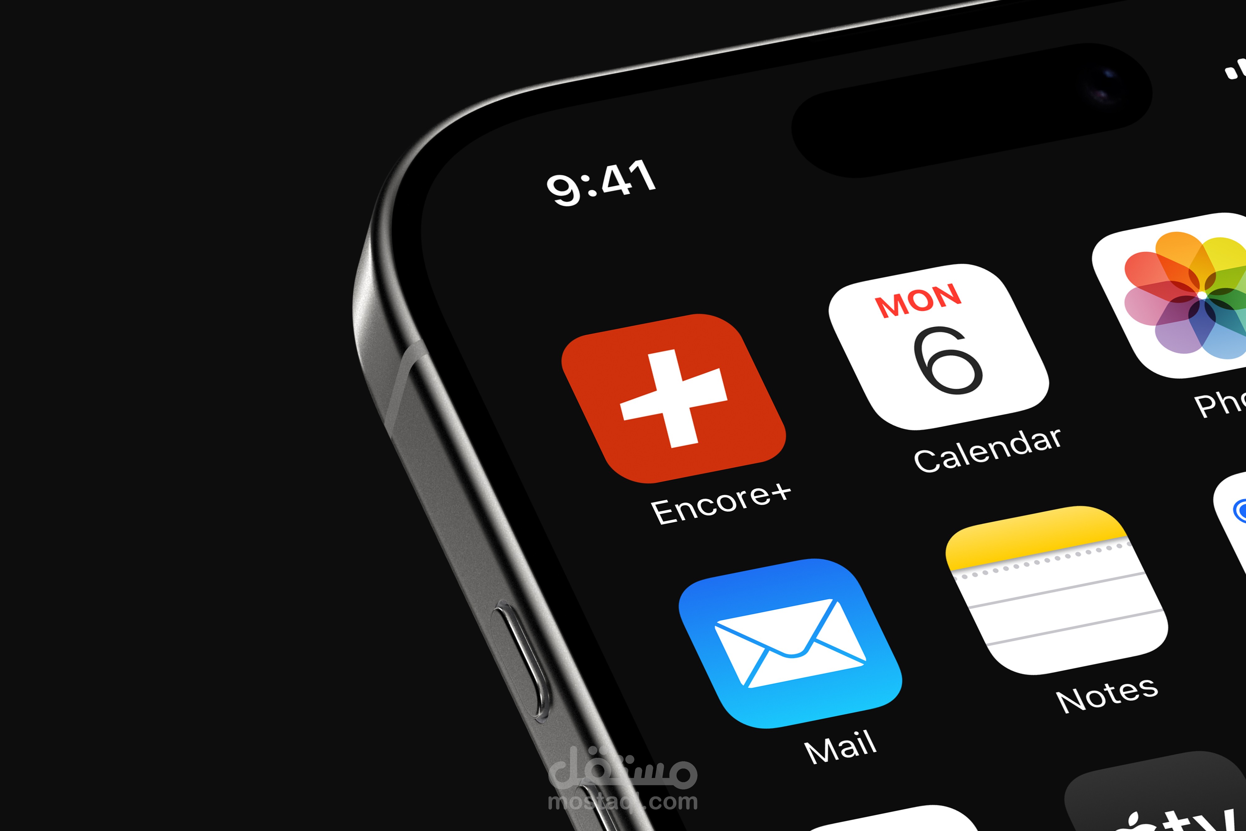 Encore+ — B2B Platform Rebranding