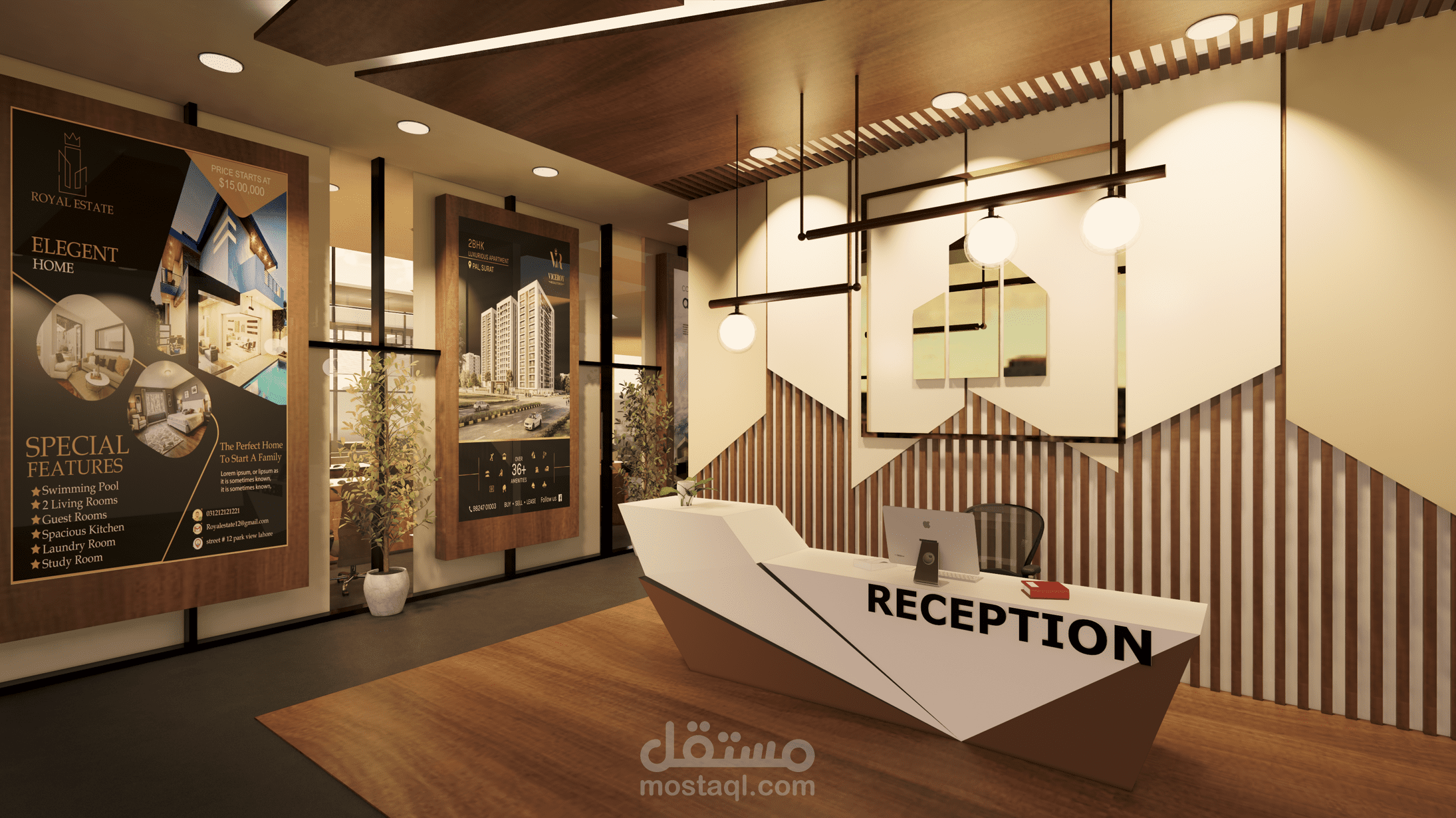 تصميم مكاتب إدارية لشركة تسويق عقاري
