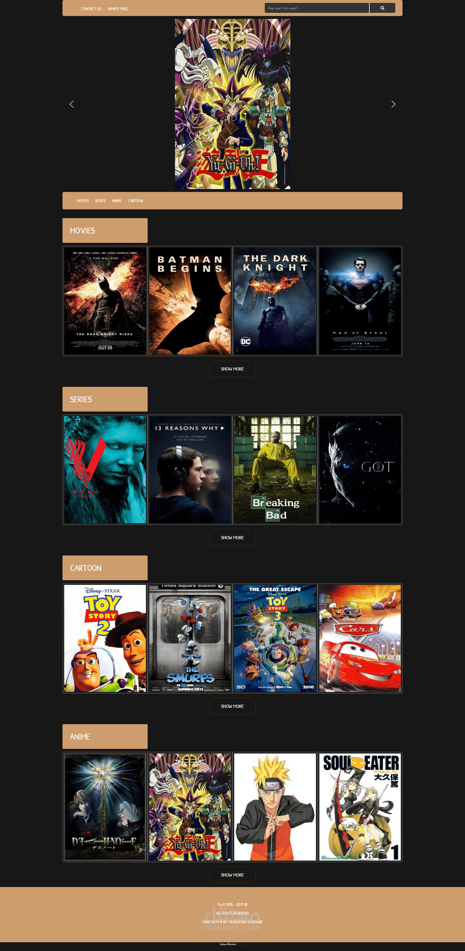 موقع أفلام للمشاهدة أونلاين