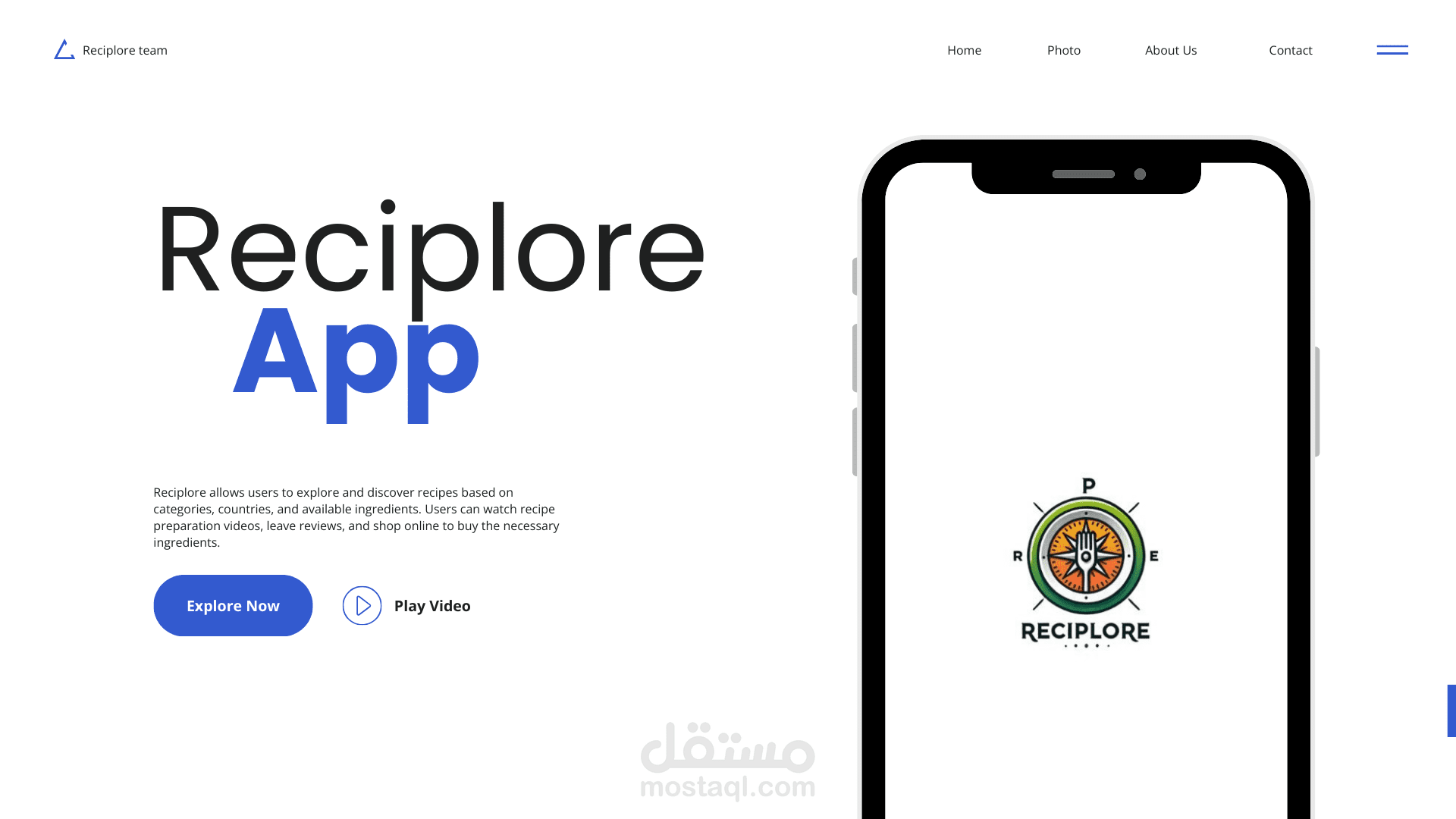 تطبيق "ريسِبلور" (Reciplore) - رفيق الطبخ الذكي