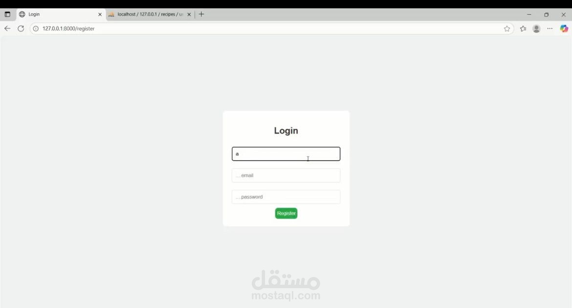 نظام المصادقة والأمان (Authentication System)