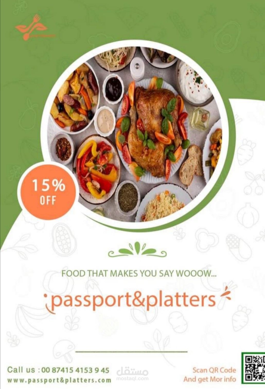 تصميم منيو مطعم