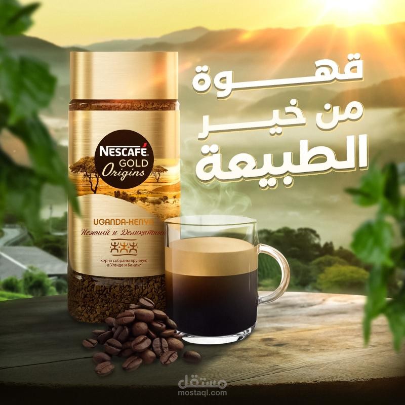 Social media designs