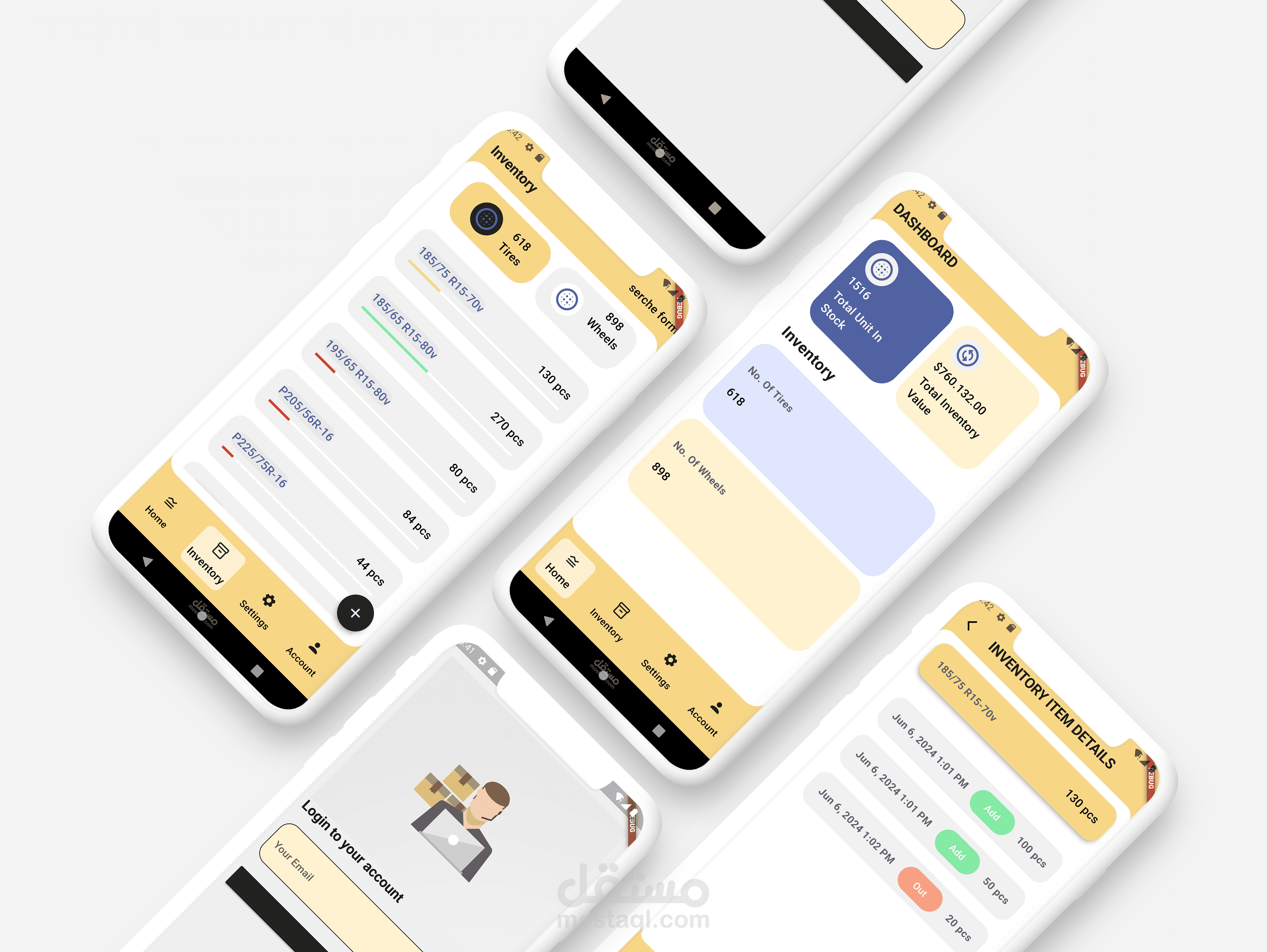 تطبيق لإدارة مخزن إطارات