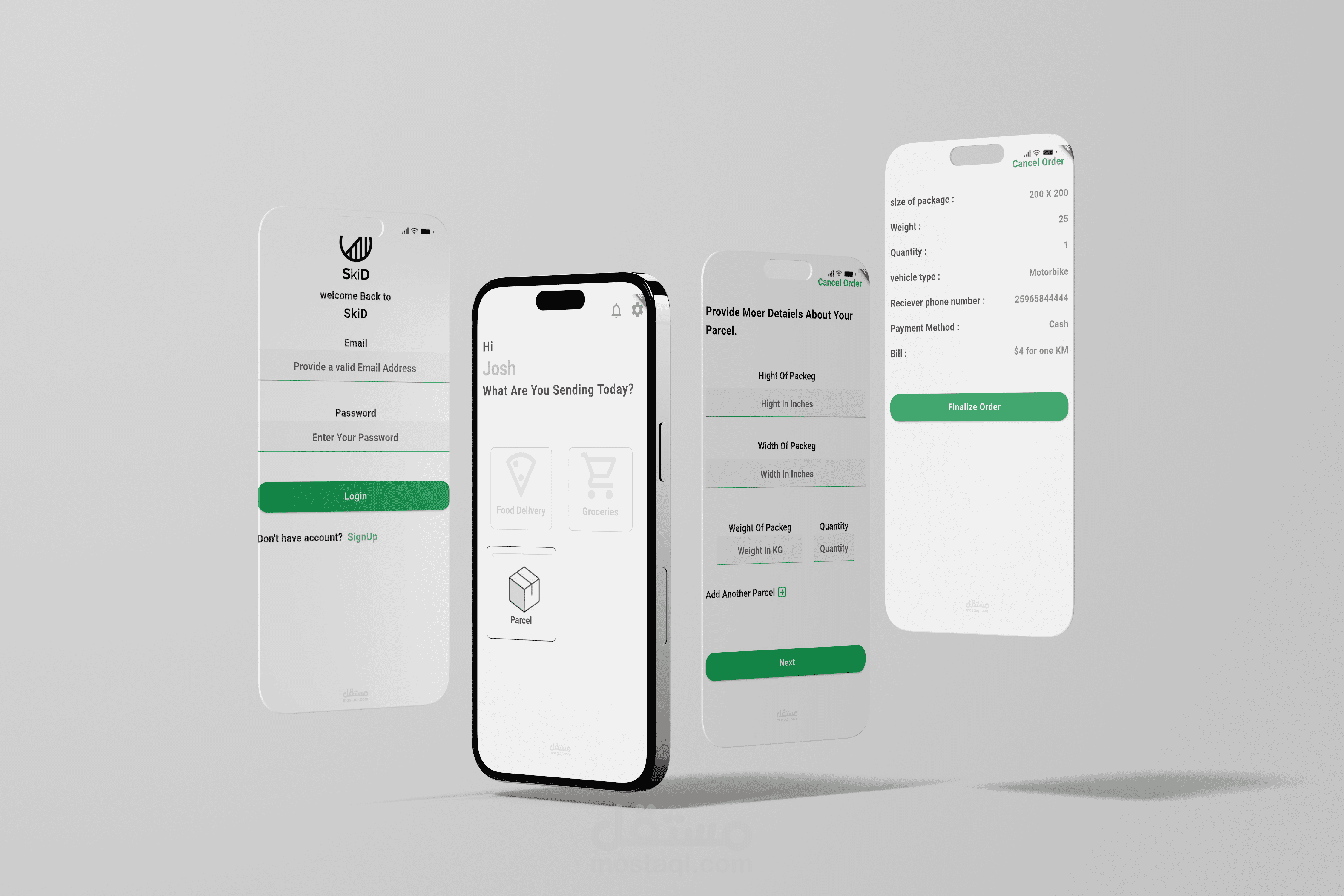 تطبيق توصيل الطرود