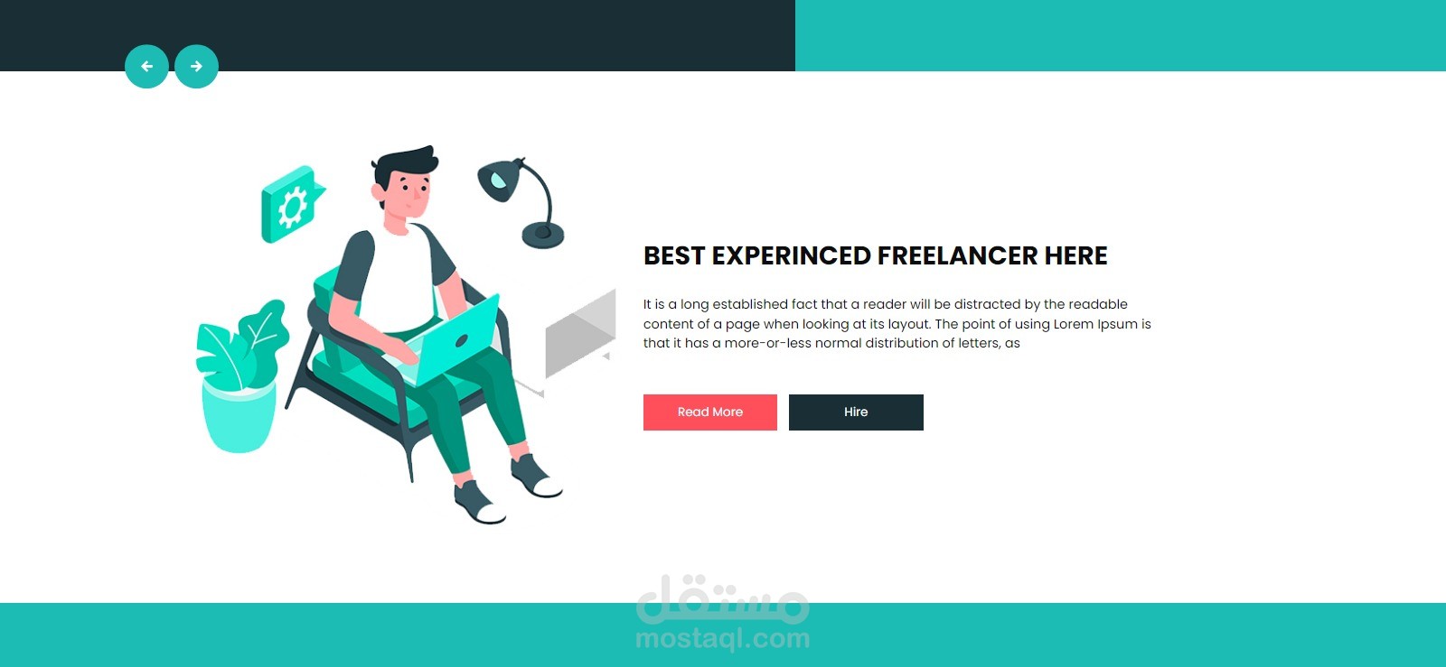 منصه العمل الحر  Spring