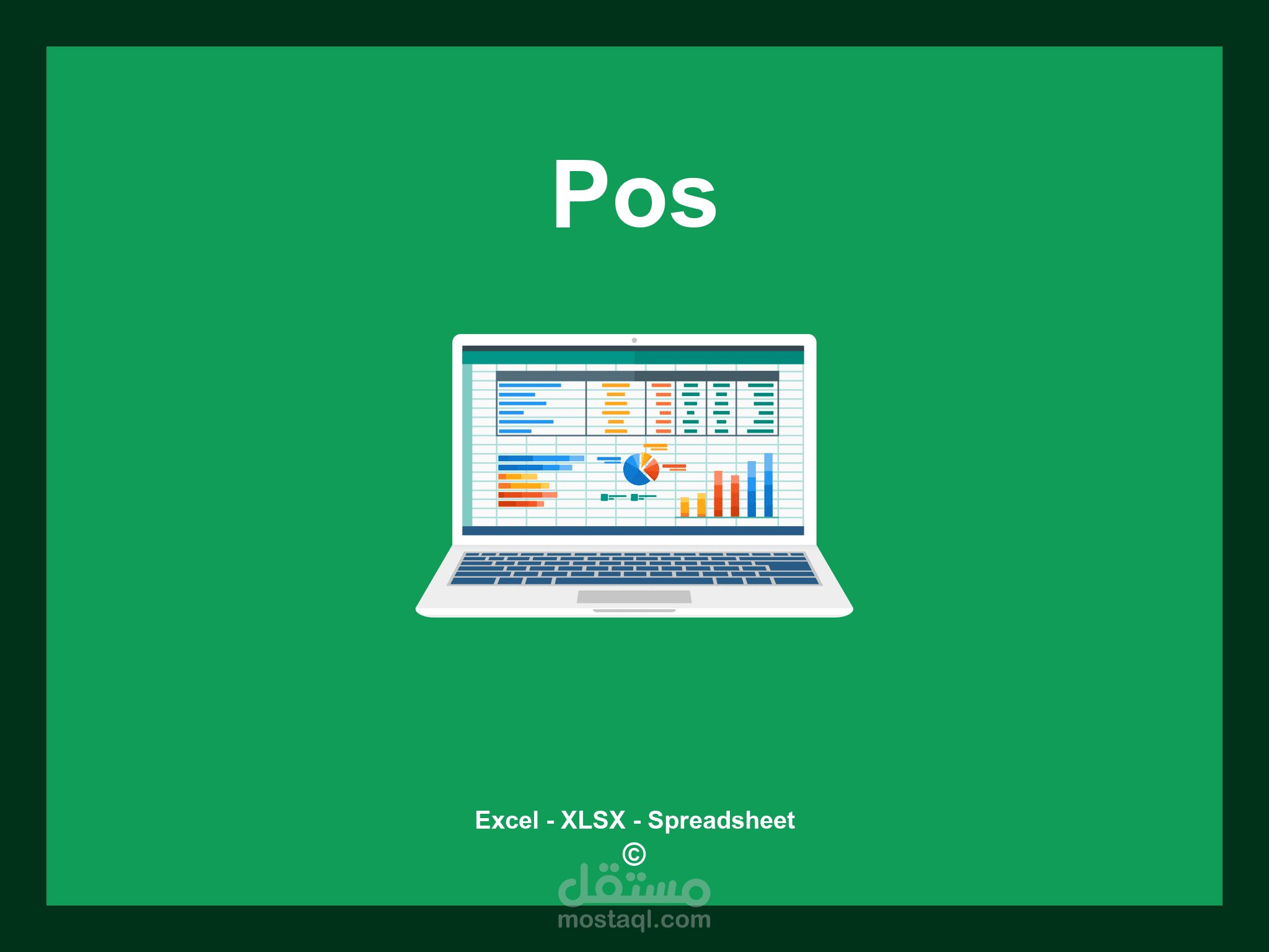 سيستم كاشير احترافي(POS) على Google Sheets مع أتمتة كاملة وطباعة فواتير وتيكتات QR