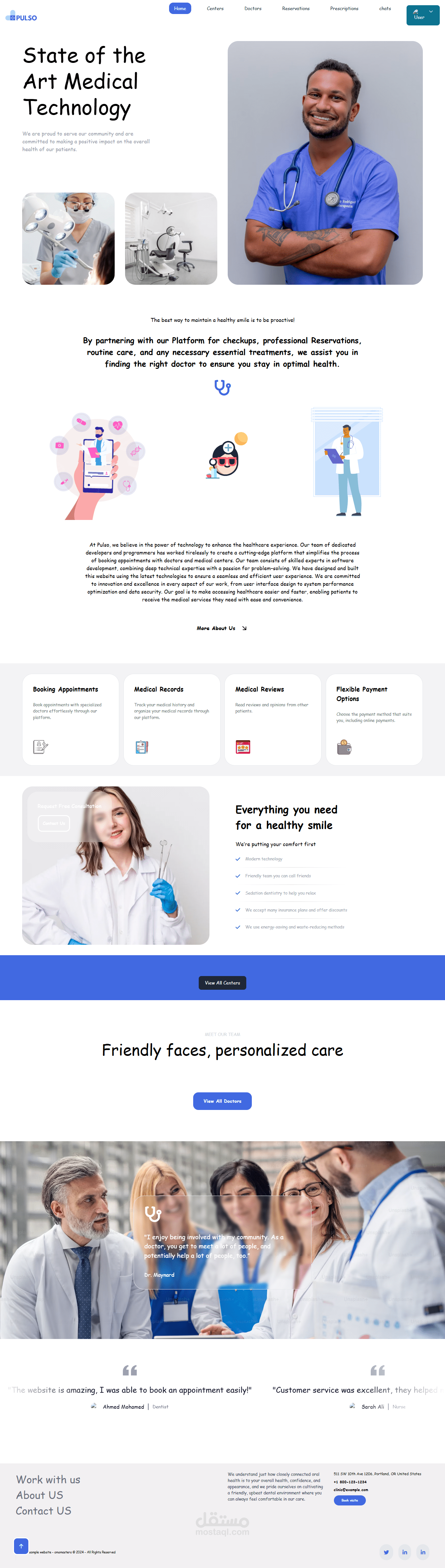 pulso موقع ويب وموبايل ابلكيشن لإدراة المستشفيات