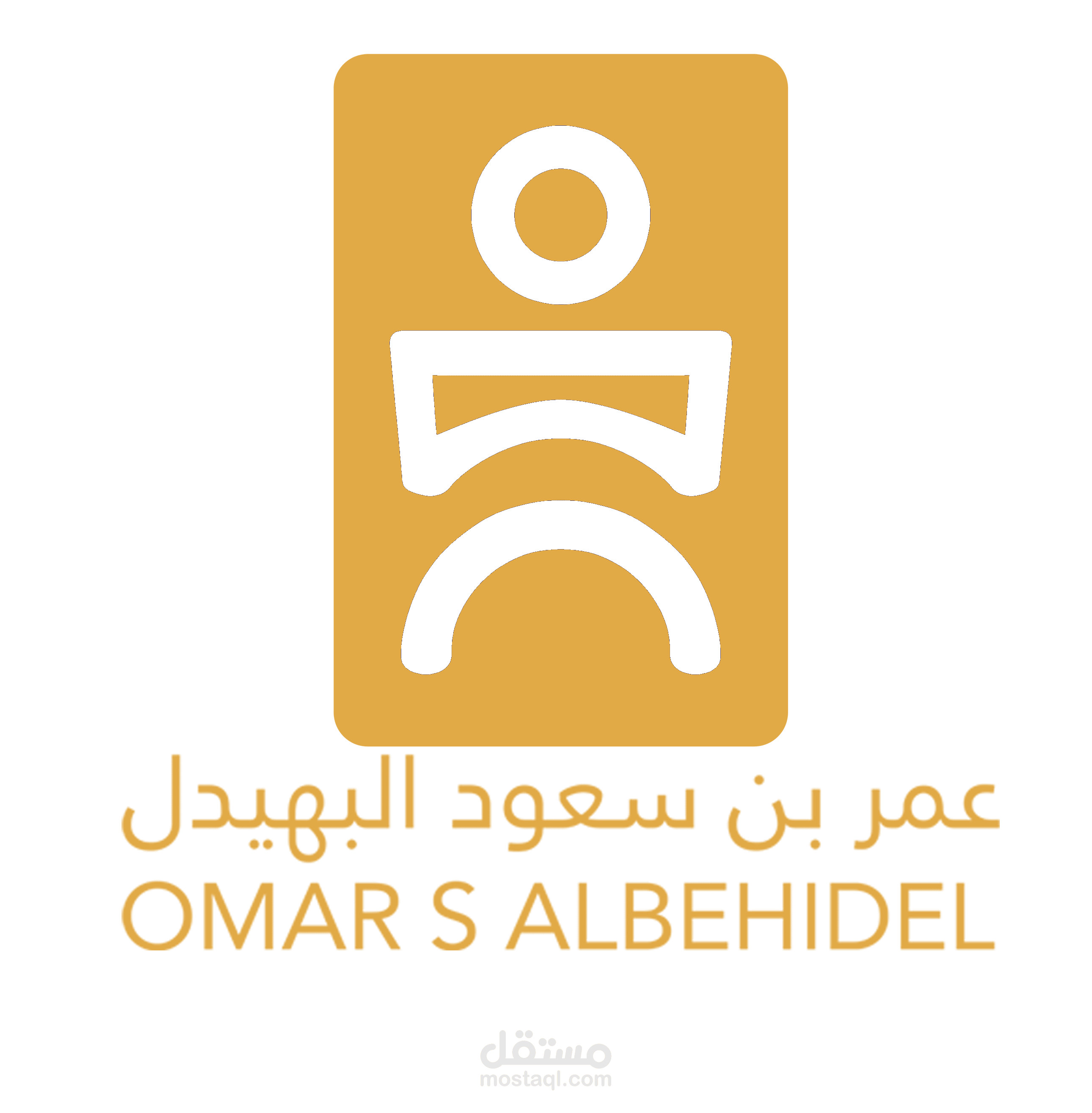 شعاري الخاص