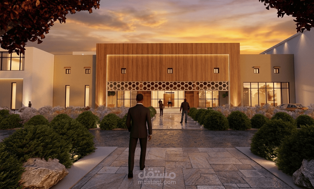 مركز ثقافى